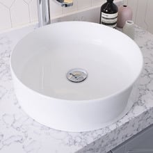 Robbie 405mm Round Ceramic Basin